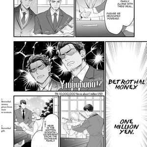 [NATSUSHITA Fuyu] Okusama wa Alpha (update c.Extra 1) [Eng] – Gay Comics image 010.jpg