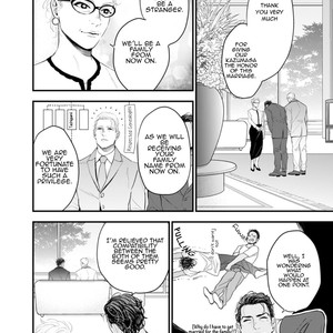 [NATSUSHITA Fuyu] Okusama wa Alpha (update c.Extra 1) [Eng] – Gay Comics image 012.jpg