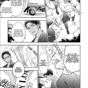 [NATSUSHITA Fuyu] Okusama wa Alpha (update c.Extra 1) [Eng] – Gay Comics image 019.jpg
