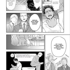[NATSUSHITA Fuyu] Okusama wa Alpha (update c.Extra 1) [Eng] – Gay Comics image 022.jpg