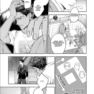 [NATSUSHITA Fuyu] Okusama wa Alpha (update c.Extra 1) [Eng] – Gay Comics image 023.jpg