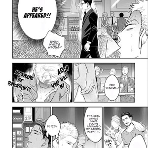 [NATSUSHITA Fuyu] Okusama wa Alpha (update c.Extra 1) [Eng] – Gay Comics image 024.jpg