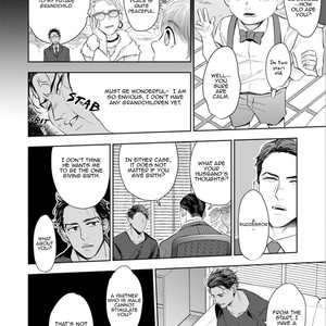 [NATSUSHITA Fuyu] Okusama wa Alpha (update c.Extra 1) [Eng] – Gay Comics image 032.jpg