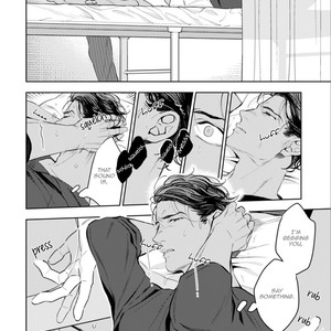 [NATSUSHITA Fuyu] Okusama wa Alpha (update c.Extra 1) [Eng] – Gay Comics image 036.jpg