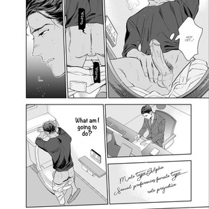 [NATSUSHITA Fuyu] Okusama wa Alpha (update c.Extra 1) [Eng] – Gay Comics image 044.jpg