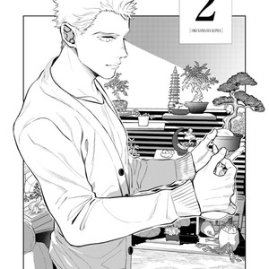 [NATSUSHITA Fuyu] Okusama wa Alpha (update c.Extra 1) [Eng] – Gay Comics image 051.jpg