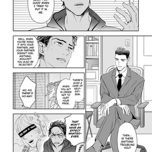 [NATSUSHITA Fuyu] Okusama wa Alpha (update c.Extra 1) [Eng] – Gay Comics image 061.jpg