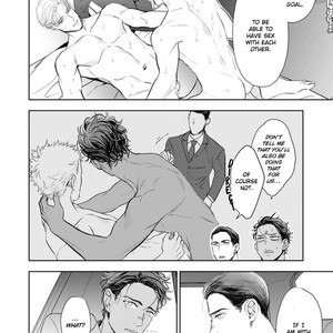 [NATSUSHITA Fuyu] Okusama wa Alpha (update c.Extra 1) [Eng] – Gay Comics image 069.jpg