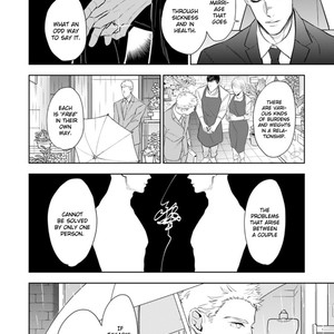[NATSUSHITA Fuyu] Okusama wa Alpha (update c.Extra 1) [Eng] – Gay Comics image 071.jpg