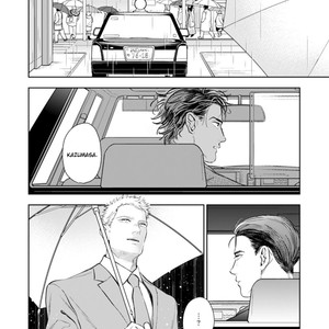 [NATSUSHITA Fuyu] Okusama wa Alpha (update c.Extra 1) [Eng] – Gay Comics image 073.jpg