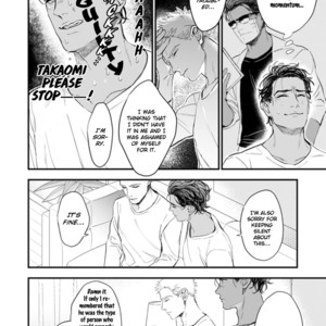 [NATSUSHITA Fuyu] Okusama wa Alpha (update c.Extra 1) [Eng] – Gay Comics image 100.jpg