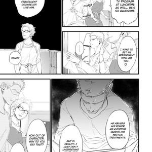 [NATSUSHITA Fuyu] Okusama wa Alpha (update c.Extra 1) [Eng] – Gay Comics image 114.jpg