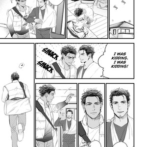 [NATSUSHITA Fuyu] Okusama wa Alpha (update c.Extra 1) [Eng] – Gay Comics image 124.jpg