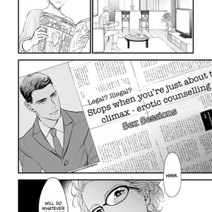 [NATSUSHITA Fuyu] Okusama wa Alpha (update c.Extra 1) [Eng] – Gay Comics image 125.jpg