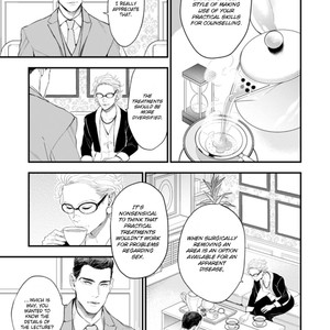 [NATSUSHITA Fuyu] Okusama wa Alpha (update c.Extra 1) [Eng] – Gay Comics image 132.jpg