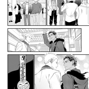 [NATSUSHITA Fuyu] Okusama wa Alpha (update c.Extra 1) [Eng] – Gay Comics image 181.jpg