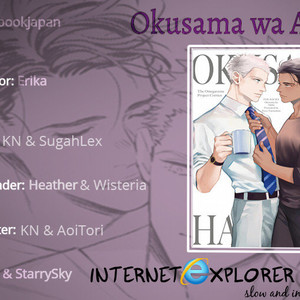 [NATSUSHITA Fuyu] Okusama wa Alpha (update c.Extra 1) [Eng] – Gay Comics image 182.jpg