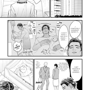 [NATSUSHITA Fuyu] Okusama wa Alpha (update c.Extra 1) [Eng] – Gay Comics image 184.jpg