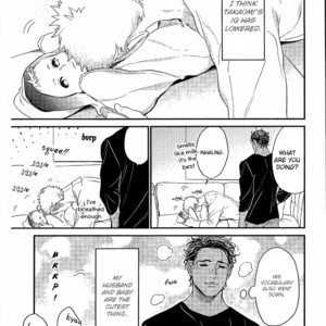 [NATSUSHITA Fuyu] Okusama wa Alpha (update c.Extra 1) [Eng] – Gay Comics image 192.jpg
