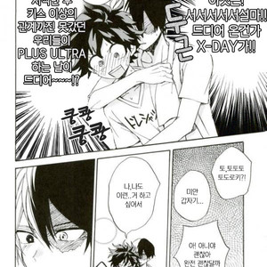 [ZURU (Reimen Shizuru)] Todoroki is better than a kiss – Boku no Hero Academia dj [kr] – Gay Comics image 005.jpg