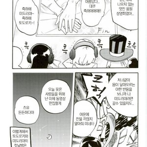 [ZURU (Reimen Shizuru)] Todoroki is better than a kiss – Boku no Hero Academia dj [kr] – Gay Comics image 016.jpg