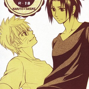 [KATSURA Rima] Naruto dj – Holiday [Eng] – Gay Comics image 001.jpg