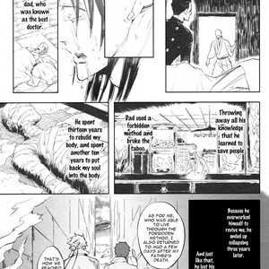 [Haji] Hengoku no Calendula [Eng] – Gay Comics image 064.jpg