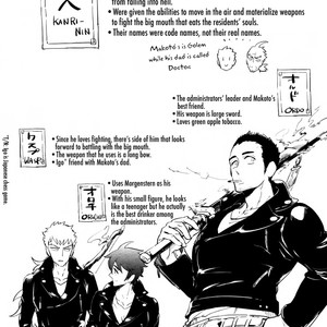 [Haji] Hengoku no Calendula [Eng] – Gay Comics image 153.jpg