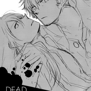 [Yukeyuke Ryuseigo/ YORUKURA Setsuya] Tales of Vesperia dj – Dead Red Light [Eng] – Gay Comics image 002.jpg