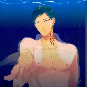 [Intetsu (T2)] Kuroko no Basuke dj – Shinkai shounen [JP] – Gay Comics