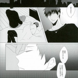 [Intetsu (T2)] Kuroko no Basuke dj – Shinkai shounen [JP] – Gay Comics image 002.jpg