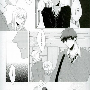 [Intetsu (T2)] Kuroko no Basuke dj – Shinkai shounen [JP] – Gay Comics image 004.jpg