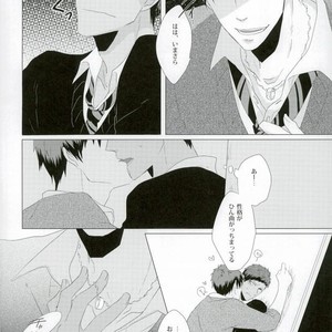 [Intetsu (T2)] Kuroko no Basuke dj – Shinkai shounen [JP] – Gay Comics image 006.jpg