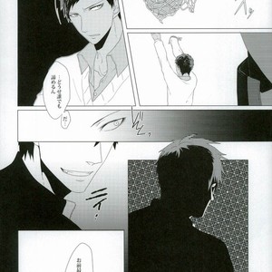 [Intetsu (T2)] Kuroko no Basuke dj – Shinkai shounen [JP] – Gay Comics image 014.jpg