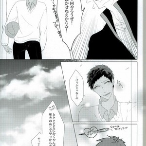 [Intetsu (T2)] Kuroko no Basuke dj – Shinkai shounen [JP] – Gay Comics image 015.jpg