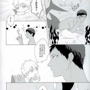 [Intetsu (T2)] Kuroko no Basuke dj – Shinkai shounen [JP] – Gay Comics image 018.jpg