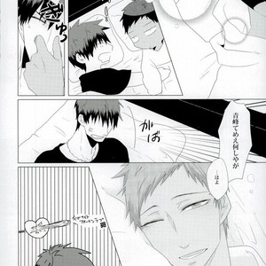 [Intetsu (T2)] Kuroko no Basuke dj – Shinkai shounen [JP] – Gay Comics image 022.jpg