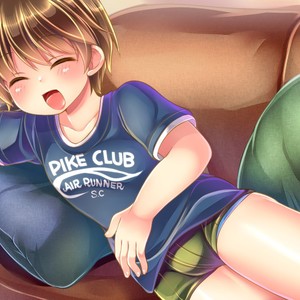 [Danbooru Mikan] Boku ga Onii-chan no Mama ni Naru! [JP] – Gay Comics image 315.jpg