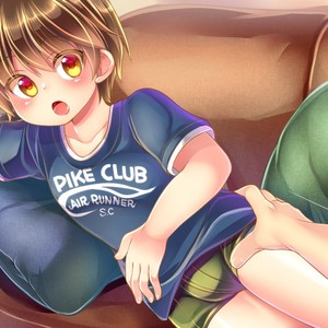 [Danbooru Mikan] Boku ga Onii-chan no Mama ni Naru! [JP] – Gay Comics image 316.jpg