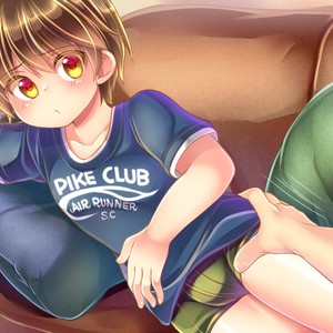 [Danbooru Mikan] Boku ga Onii-chan no Mama ni Naru! [JP] – Gay Comics image 317.jpg