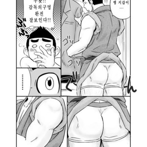 [Draw Two (Draw2)] Kyuji 2 [kr] – Gay Comics image 033.jpg