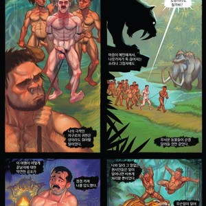 [Butch McLogic] Tug Harder #3 [kr] – Gay Comics image 006.jpg