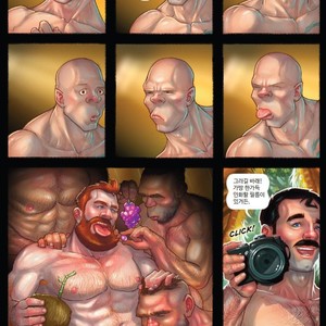 [Butch McLogic] Tug Harder #3 [kr] – Gay Comics image 022.jpg
