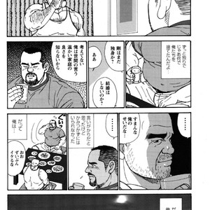 [Satoru Sugajima] Oyaji no Ude | Dad’s Arms [JP] – Gay Comics image 008.jpg
