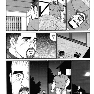 [Satoru Sugajima] Oyaji no Ude | Dad’s Arms [JP] – Gay Comics image 011.jpg