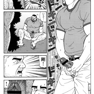 [Satoru Sugajima] Oyaji no Ude | Dad’s Arms [JP] – Gay Comics image 013.jpg