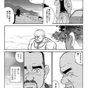 [Satoru Sugajima] Oyaji no Ude | Dad’s Arms [JP] – Gay Comics image 026.jpg