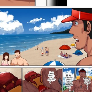 [Higeudon (Sakuramaru)] Life Saver [Eng] – Gay Comics image 009.jpg