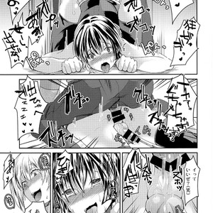 [Morimori Runrun (ManbooRerere)] Hontou ni Nandemo Iukoto o Kiite Kureru Shitsuji-kun [JP] – Gay Comics image 021.jpg