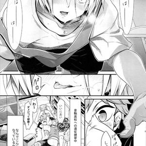 [Chigen TORINO (Kosugi)] Hina Neko 2 – Haikyuu!! dj [JP] – Gay Comics image 004.jpg